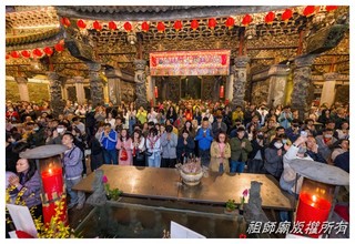 115年 除夕夜頭爐香