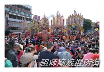 115 神豬敬奉
